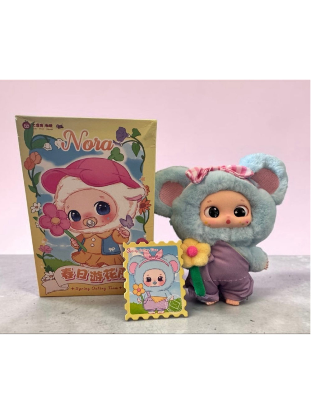 Nora “Little Mouse”Spring Outing Team Cureplaneta CONFIRMED